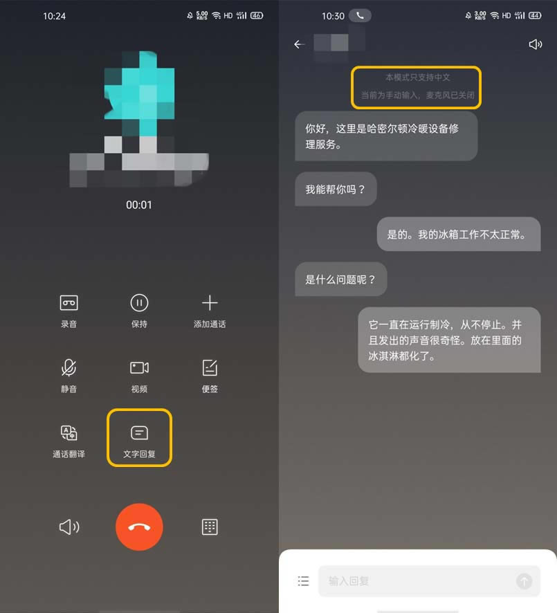 OPPO Find X2ôFrͨԒg? OPPOԒgļ_׿֙C_֙CWԺ_վ