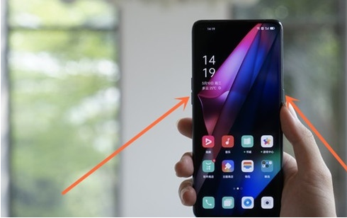 oppo find x3ô؈D?oppo find x3؈DܽB_֙C֪R_֙CWԺ_վ