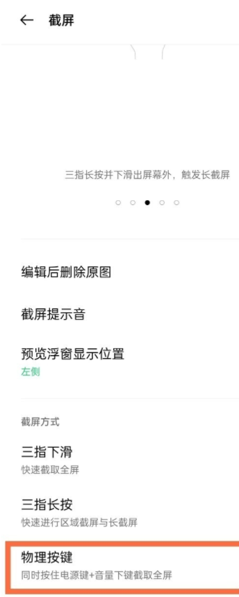 oppo find x3ô؈D?oppo find x3؈DܽB_֙C֪R_֙CWԺ_վ