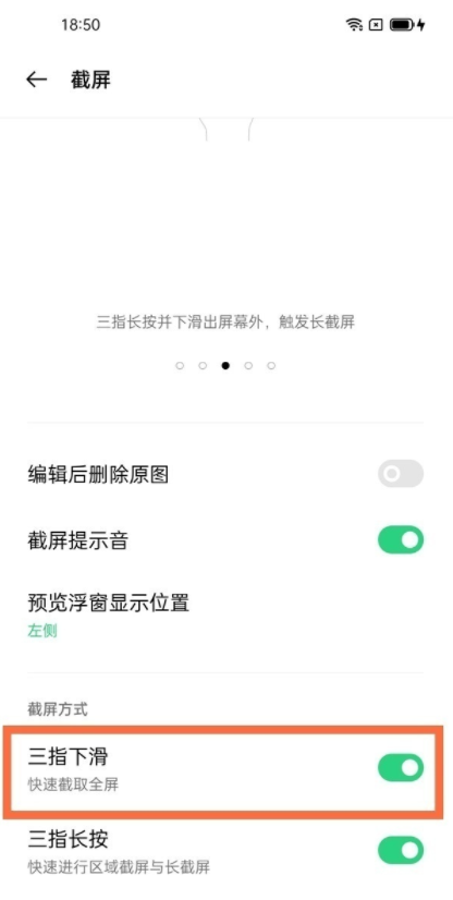 oppo find x3ν؈D?oppo find x3؈DɽB
