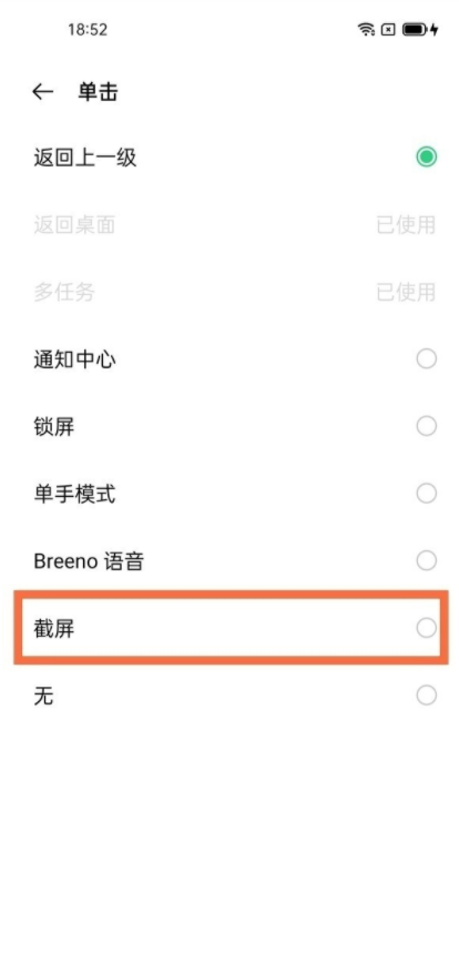 oppo find x3ô؈D?oppo find x3؈DܽB_֙C֪R_֙CWԺ_վ