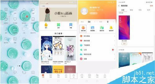 OPPO Find X֙Ci@ʾϢôk