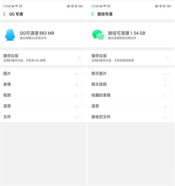 oppo find xڴ棿oppo find xֻڴͼϸ̳