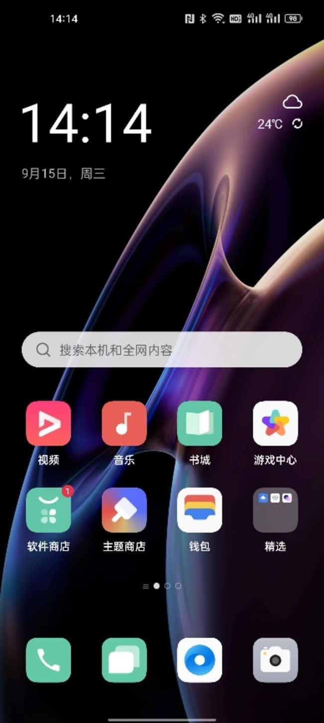 OPPO Find X3 ProzӰô OPPO Find X3 ProzӰȫuy_֙C(j)uy_֙C(j)W(xu)Ժ_վ