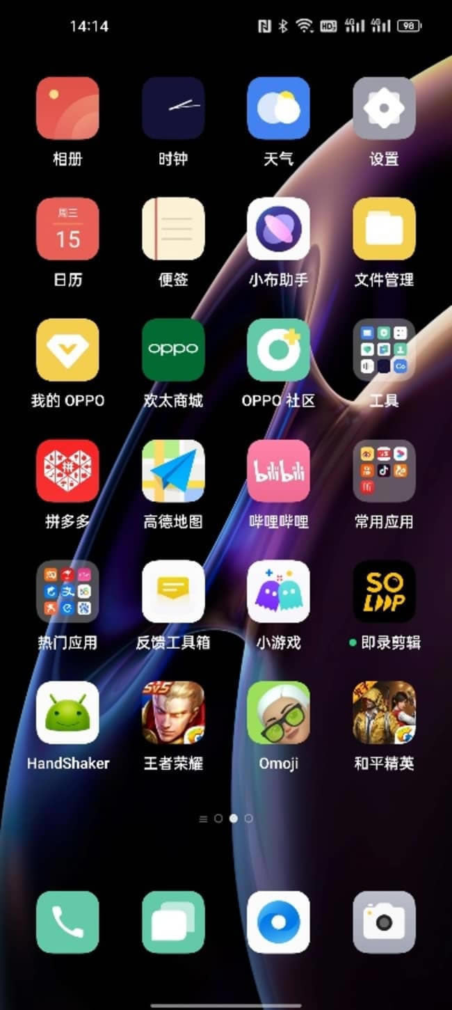 OPPO Find X3 ProzӰô OPPO Find X3 ProzӰȫuy_֙C(j)uy_֙C(j)W(xu)Ժ_վ