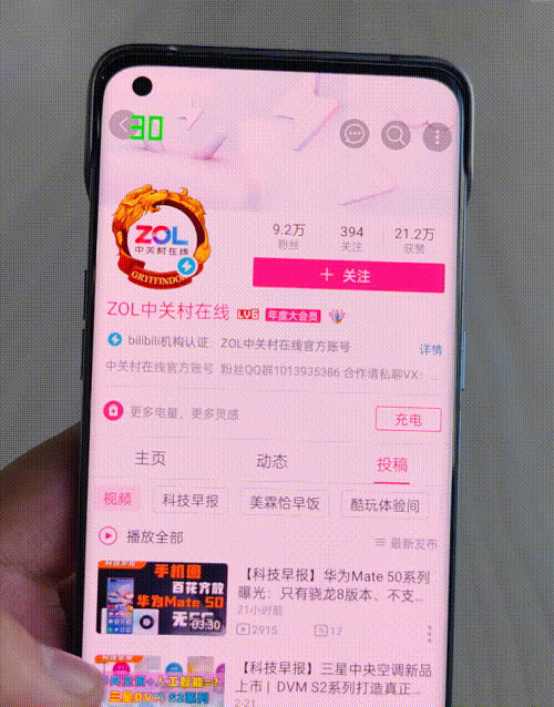OPPO Find X5 Pro֙Cuy  _ӋӰʮ_֙Cuy_֙CWԺ_վ