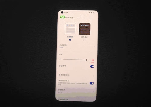 OPPO Find X5 Proֵֆ OPPO Find X5 ProԔuy_֙Cuy_֙CWԺ_վ