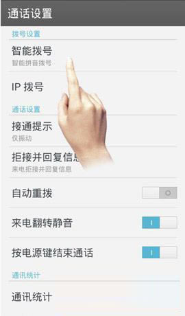 OPPO Find7֙Cܓ̖ʹý̳_׿֙C_֙CWԺ_վ