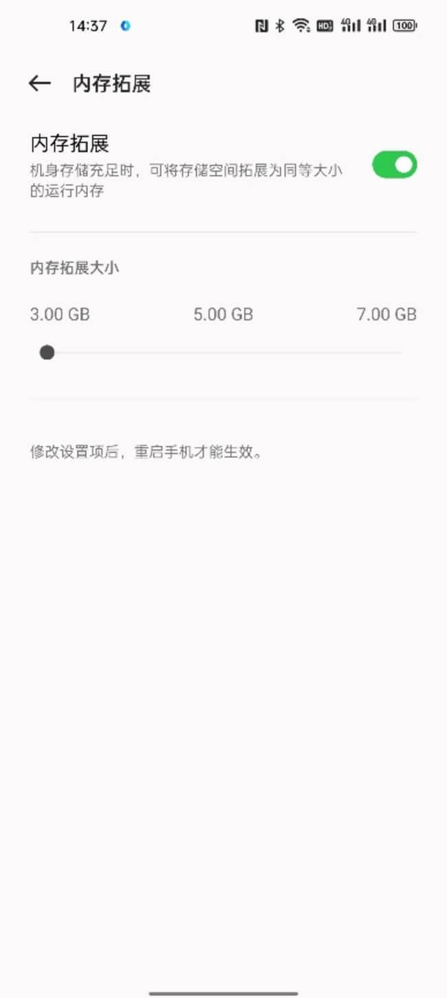 OPPO Find X3 ProzӰô OPPO Find X3 ProzӰȫuy_֙Cuy_֙CWԺ_վ