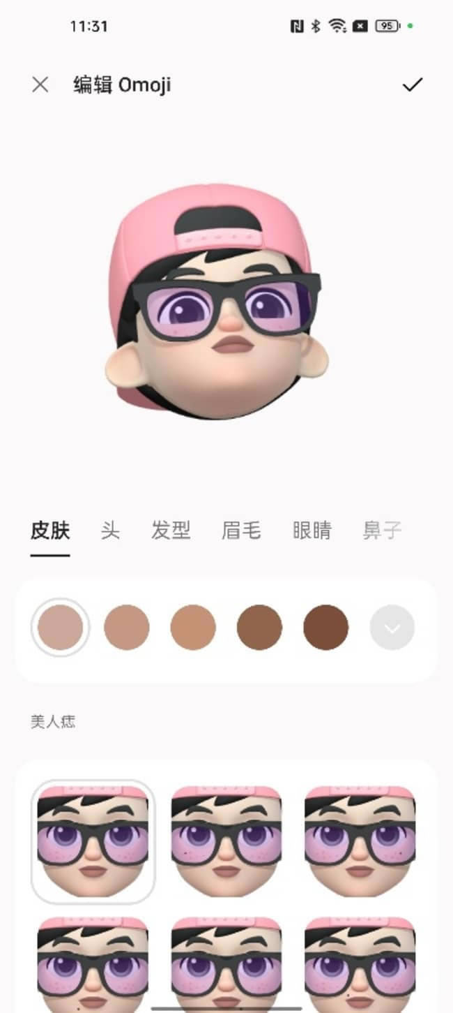OPPO Find X3 ProzӰô OPPO Find X3 ProzӰȫuy_֙Cuy_֙CWԺ_վ
