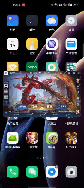 OPPO Find X3 ProzӰô OPPO Find X3 ProzӰȫuy_֙Cuy_֙CWԺ_վ