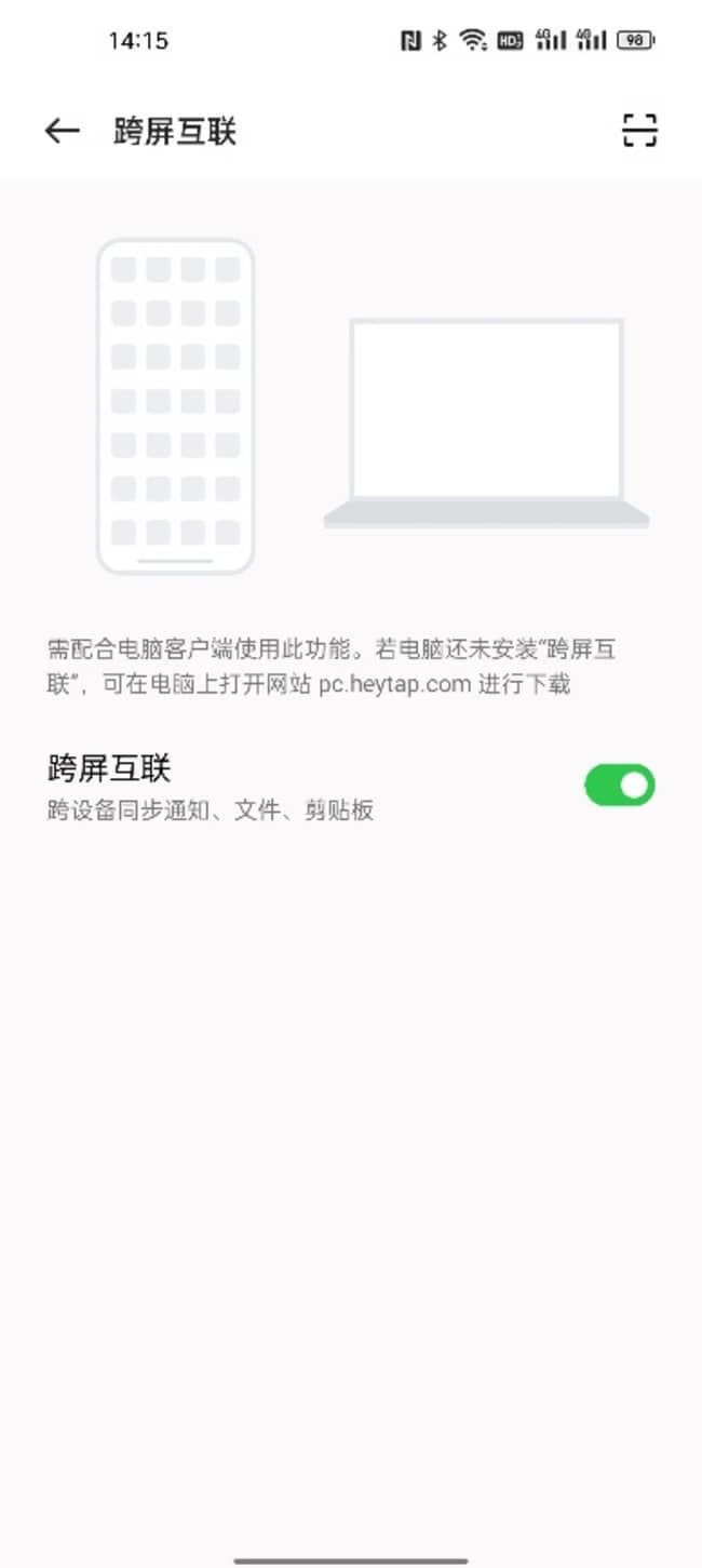 OPPO Find X3 ProzӰô OPPO Find X3 ProzӰȫuy_֙Cuy_֙CWԺ_վ