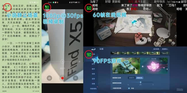 OPPO Find X5 Prom(x)ô OPPO Find X5 Prom(x)uy_֙Cuy_֙CWԺ_վ