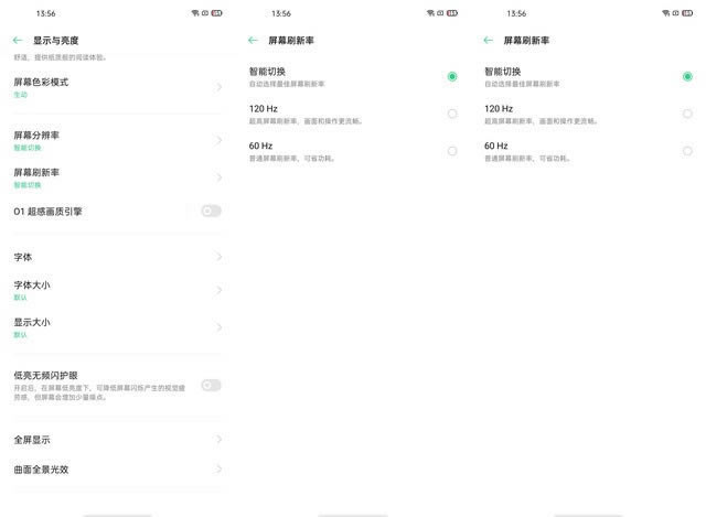 OPPO Find X2 Pro늳Æ OPPO Find X2 Promȫuy_֙Cuy_֙CWԺ_վ