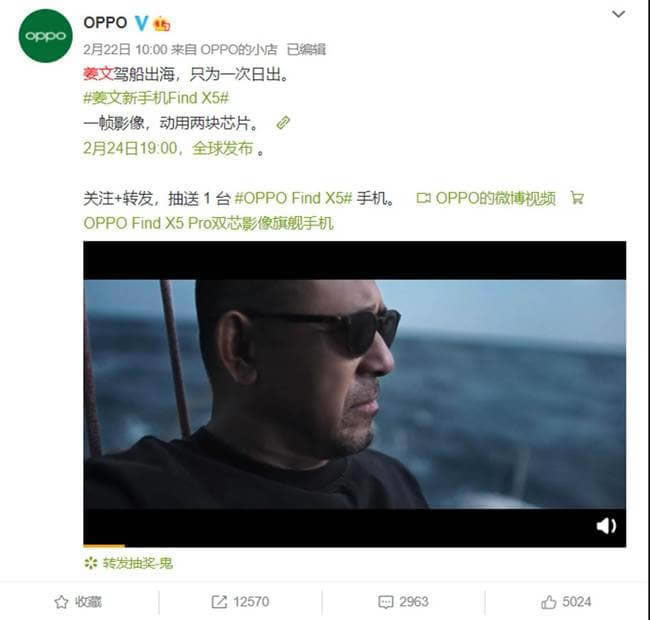 OPPO Find X5 ProӰϵyô OPPO Find X5 ProӰϵyuy_֙Cuy_֙CWԺ_վ
