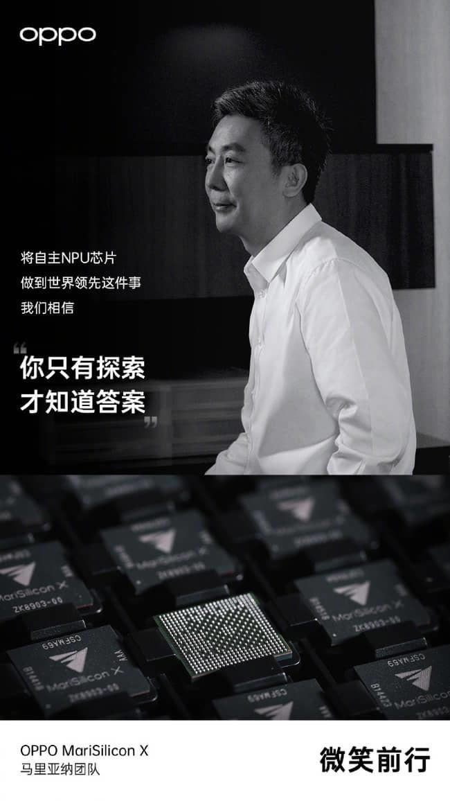 OPPO Find X5 ProӰϵyô OPPO Find X5 ProӰϵyuy_֙Cuy_֙CWԺ_վ
