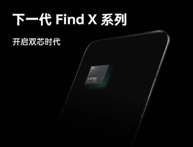 OPPO Find X5 ProӰϵyô OPPO Find X5 ProӰϵyuy_֙Cuy_֙CWԺ_վ