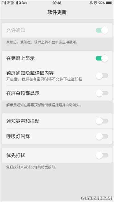 oppo find xôP]ϵyѣoppo find xP]ϵyѽ̳
