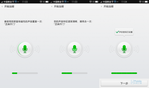 OPPO Find7һˢ ˢ°_׿ֻ_ֻѧԺ_վ