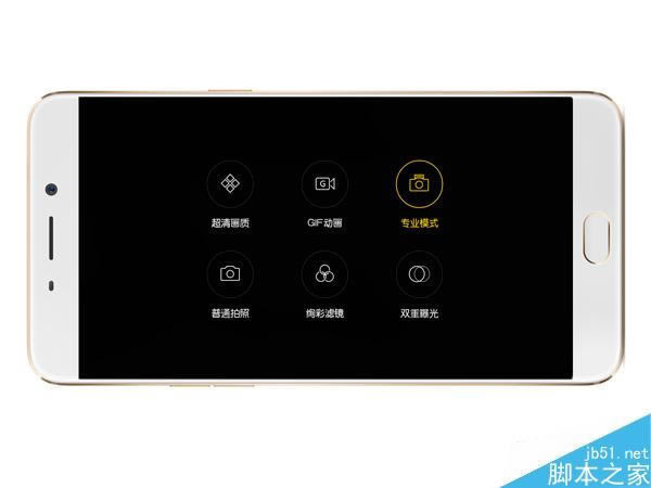 OPPO R9 PlusIֹģʽԔf Գ