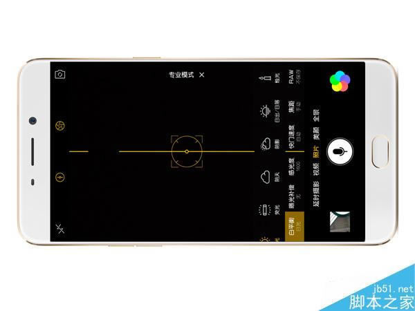 OPPO R9 PlusIģʽԔ Գ