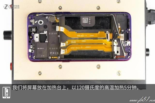 OPPO R17ֻڲΣOPPO R17ȫͼ_ֻ_ֻѧԺ_վ