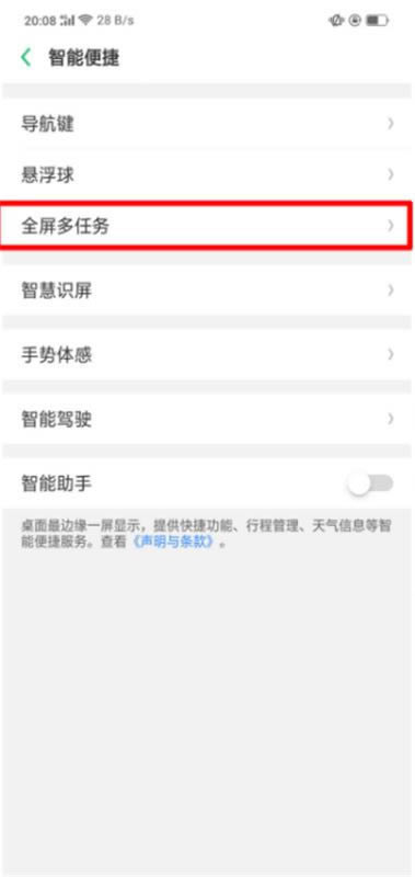oppo֙C(j)ô_ȫ΄(w)oppo֙C(j)_ȫ΄(w)̳