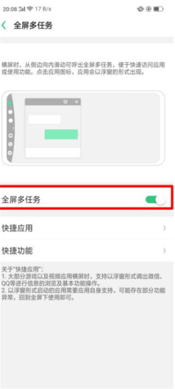 oppo֙C(j)ô_ȫ΄(w)oppo֙C(j)_ȫ΄(w)̳