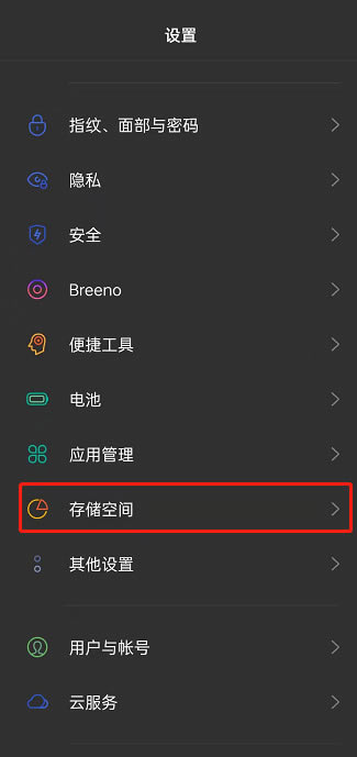 opporeno7ôϵy opporeno7ϵy̳_׿֙C_֙CWԺ_վ