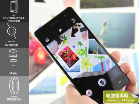 OPPO R3֙CΣOPPO R3ԔuyDĽB