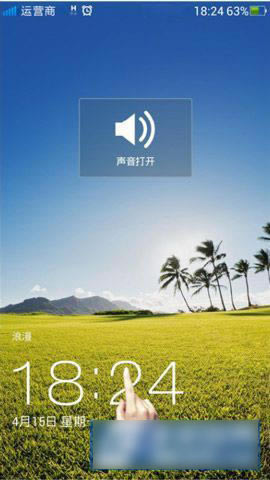 OPPO Find 7֙C(j)O(sh)ÿoD_׿֙C(j)_֙C(j)W(xu)Ժ_վ