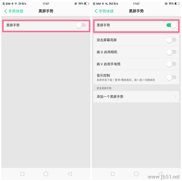 oppo find xք_oppo find xքOý̳_׿֙C_֙CWԺ_վ