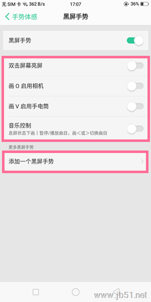oppo find xք_oppo find xքOý̳_׿֙C_֙CWԺ_վ