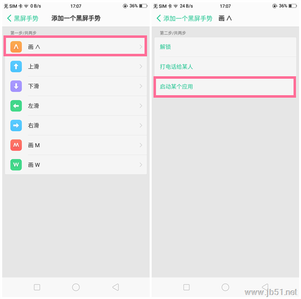 oppo find xք_oppo find xքOý̳_׿֙C_֙CWԺ_վ