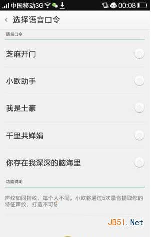 ʹoppo find7yioppofind7yiO(sh)k