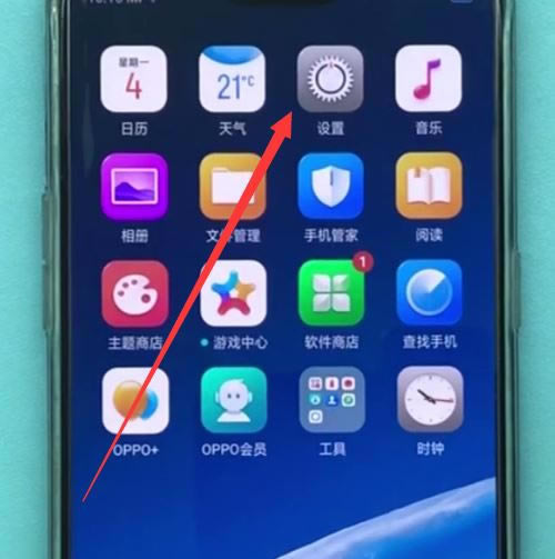 OPPO Find xԒôO OԒ_׿֙C_֙CWԺ_վ