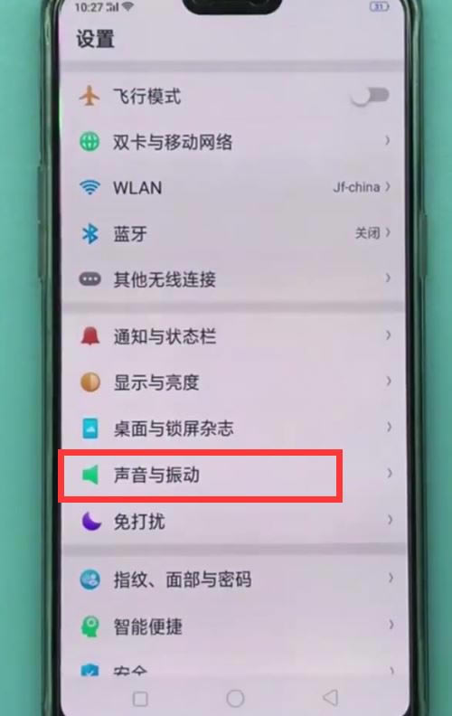 OPPO Find xԒO(sh) O(sh)Ԓk