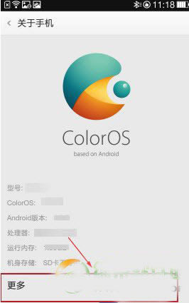 oppousb{ԇʲôط?oppo find7usb{ԇ_kE