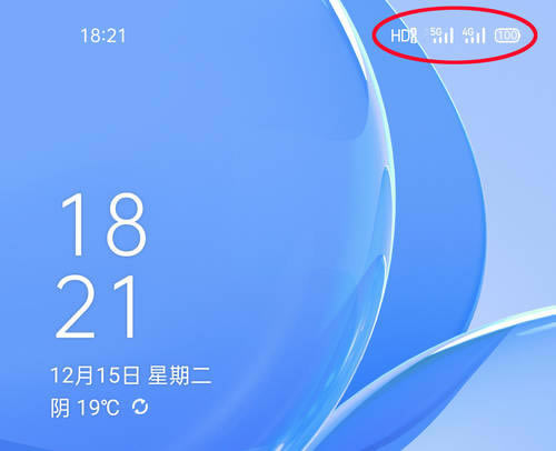 OPPO A53ֵֆ OPPO A53Ԕuy_֙Cuy_վ