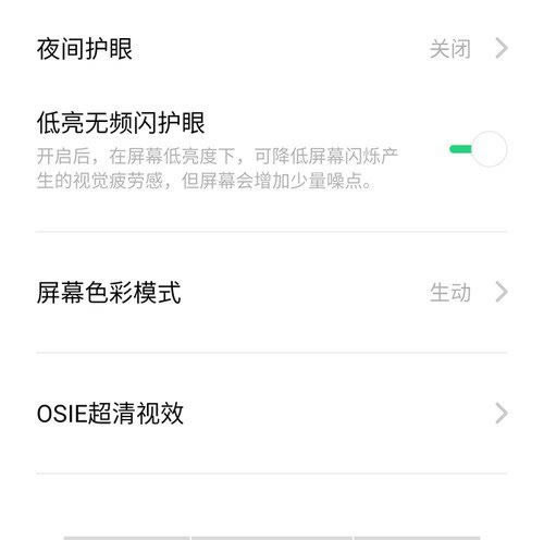 OPPO Reno֙C^աϵyܡּܷmȫuy_֙Cuy_֙CWԺ_վ