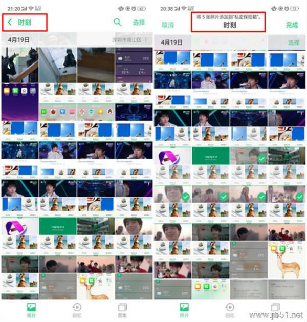 oppo find x˽ܱUoppo find x˽ܱUɷN_B_׿֙C_֙CWԺ_վ