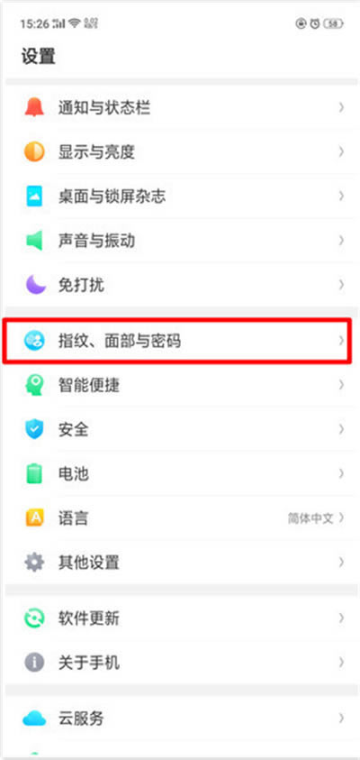 oppoa5沿ioppoa5沿ReiOÈDԔ̳