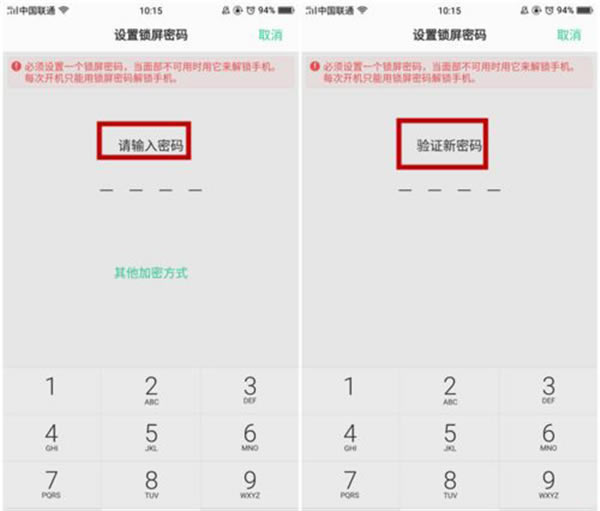 oppoa5ô沿ioppoa5沿ReiOý̳