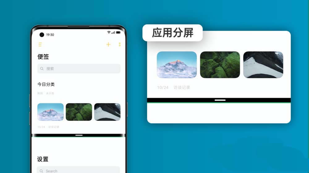 OPPO Find X2(yng)η? OPPO(yng)÷