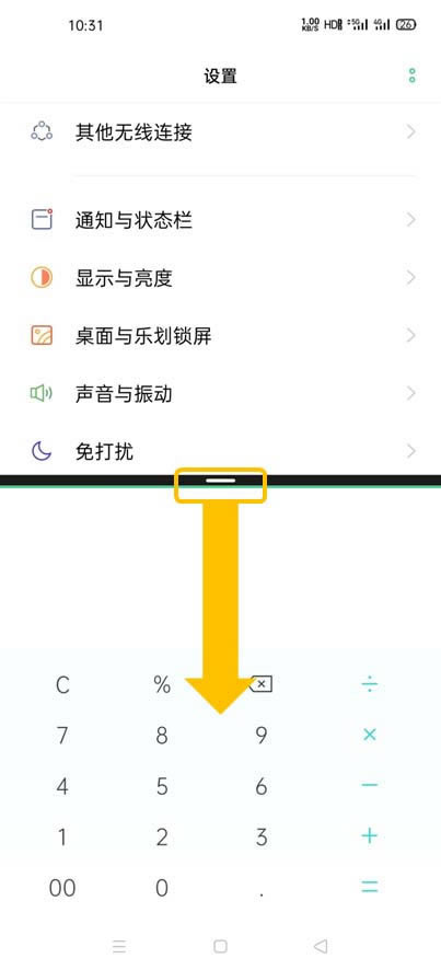 OPPO Find X2ô? OPPO÷_׿֙C_֙CWԺ_վ