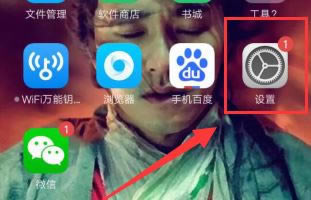 oppo find xГQ4gWjoppo findxГQ4GWjDԔ̳