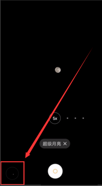 oppo findx2proô? oppoC淨_׿֙C_֙CWԺ_վ