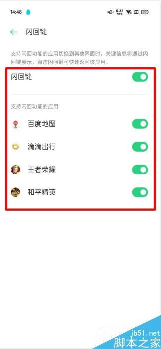 oppofindx2proWIO?oppofindx2proOWIķ_׿֙C_֙CWԺ_վ