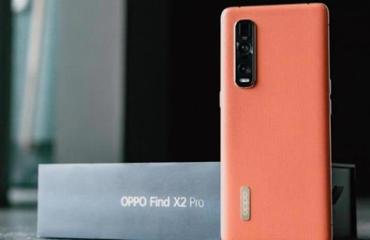 oppofindx2pros20+һֵI?