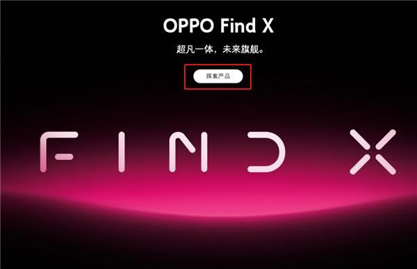 oppo find xôAsُIoppo find xAsُI̳